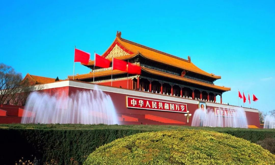 北京之声，播音稿精选