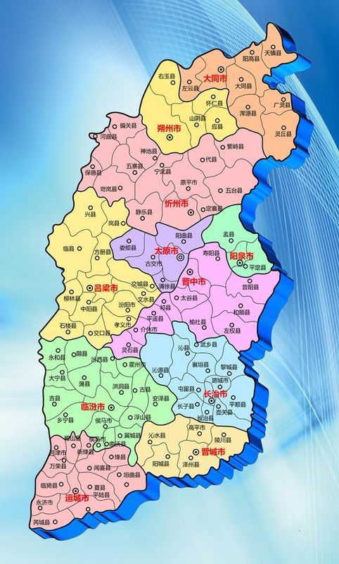 山西科技之光，探索最新高科技产品的未来之旅