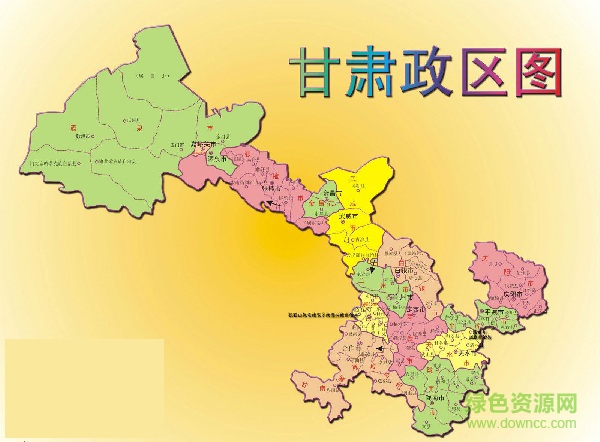 甘肃,探索西部之韵