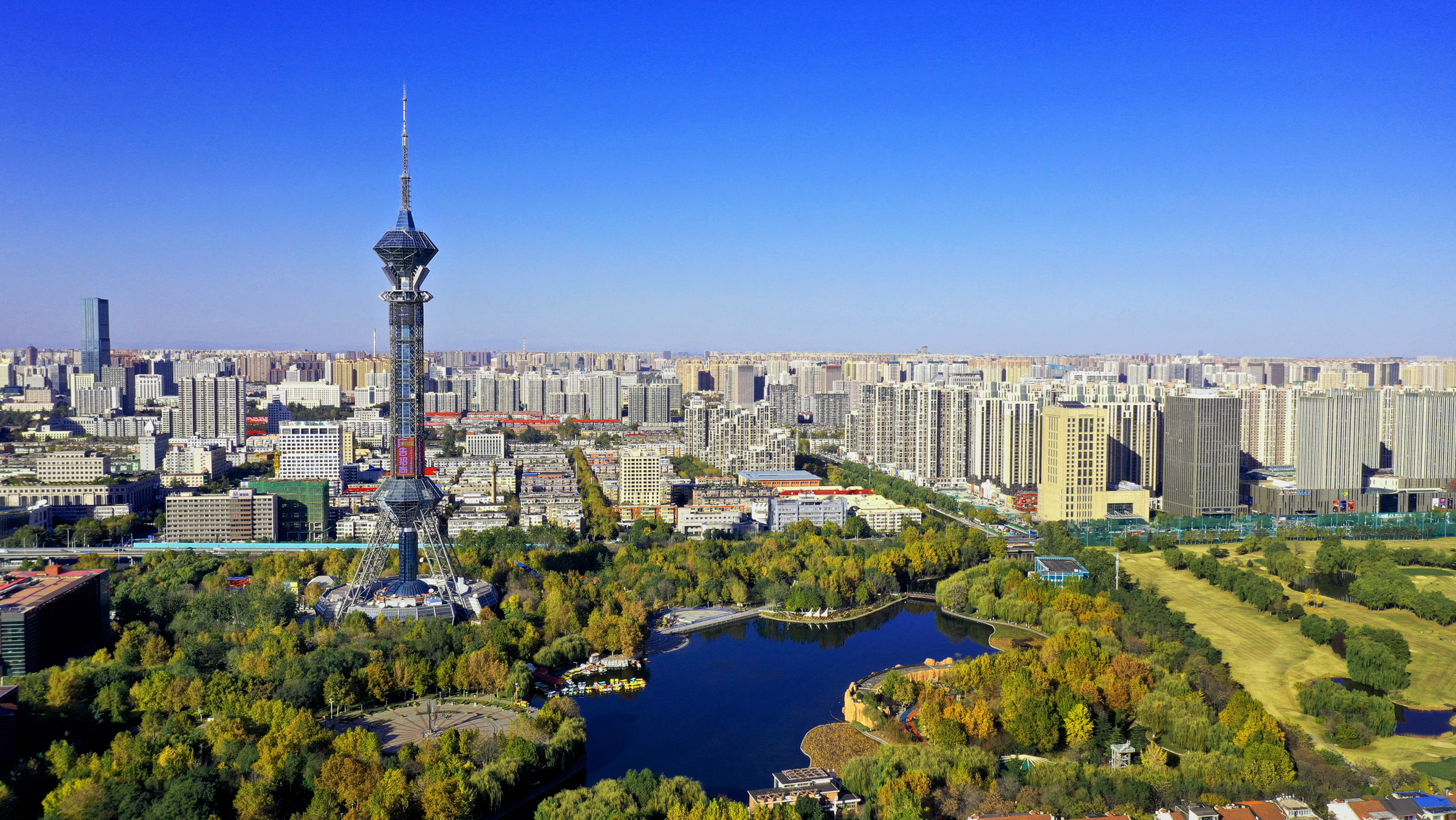 石家庄,历史与现代交融的美丽城市