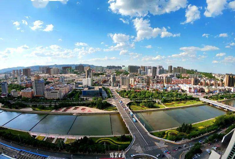 阳泉,欢迎各位游客探访之旅